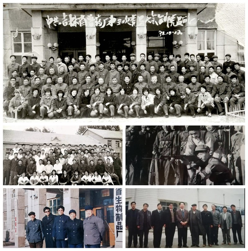 NeoImage__.jpg