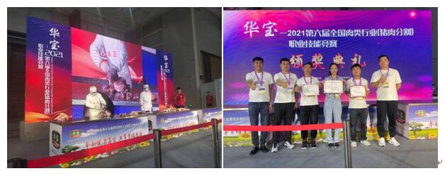 1632626026711358.jpg QQ截圖20210926111338.jpg